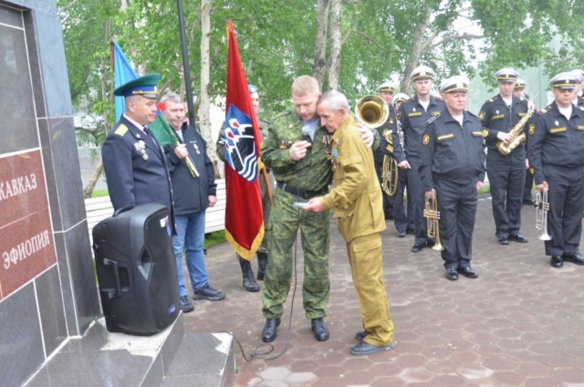    На Камчатке почтили память героев боевых действий