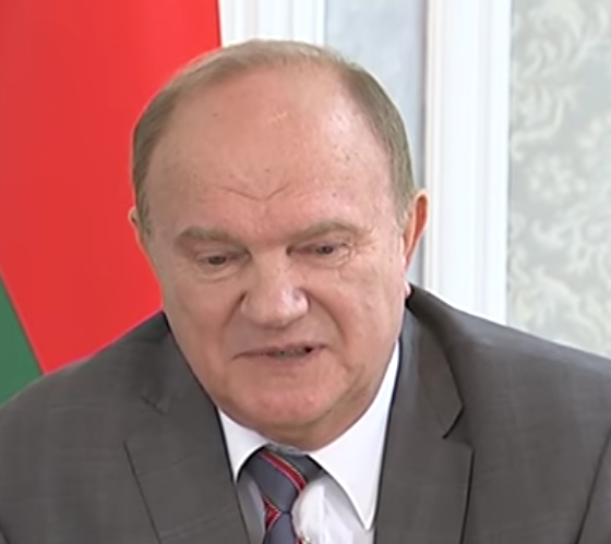 Геннадий Зюганов