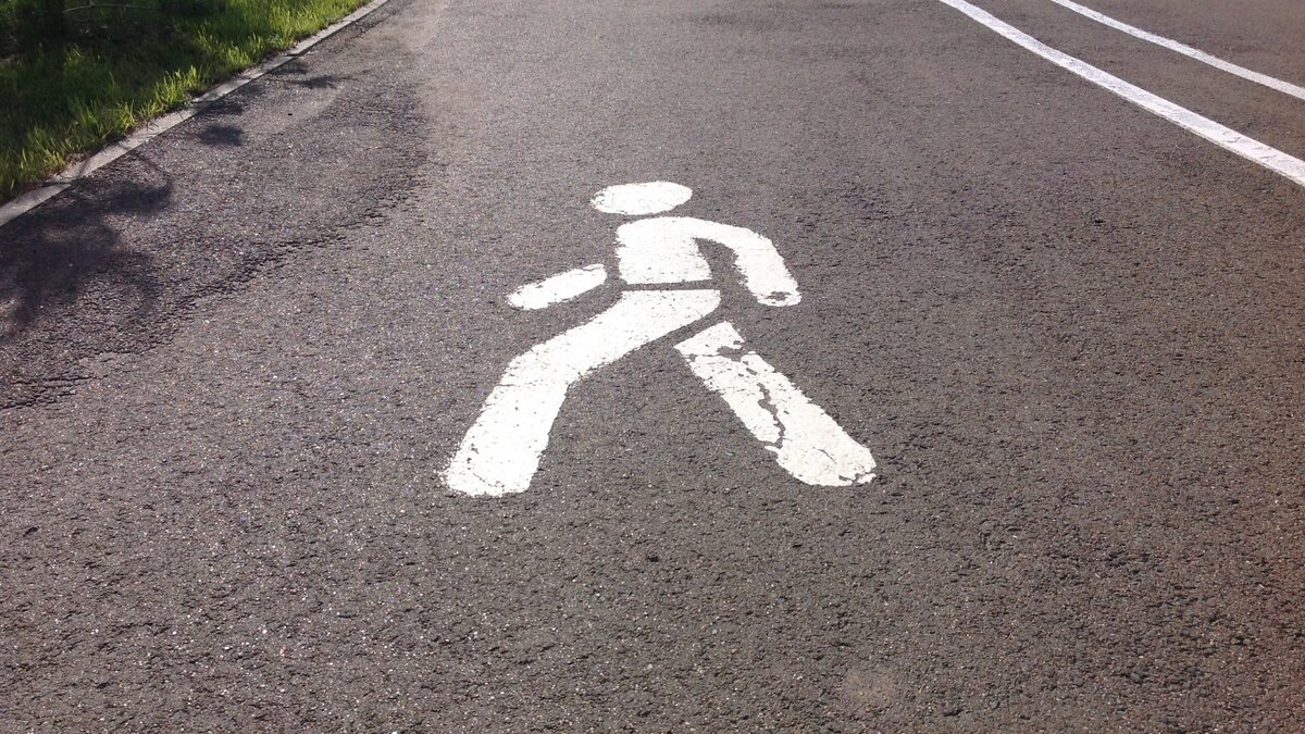     В Татарстане планируют закупить материалы для нанесения дорожной разметки за 225 миллионов рублей. Соответствующий тендер появился на сайте госзакупок.