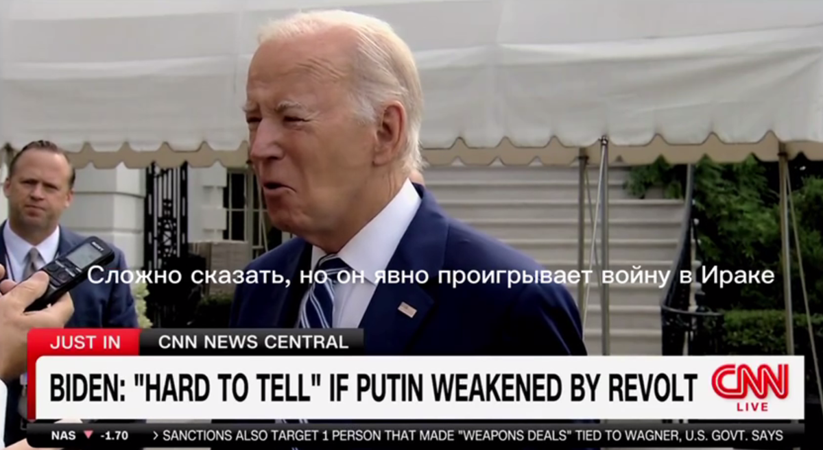 "Сложно дается"