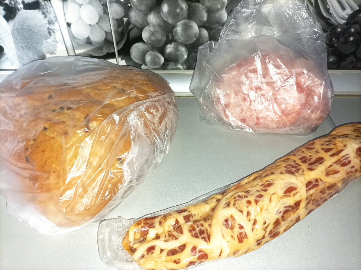 Вырезка 800 рублей за кг. У меня почти на 400 рублей вышла