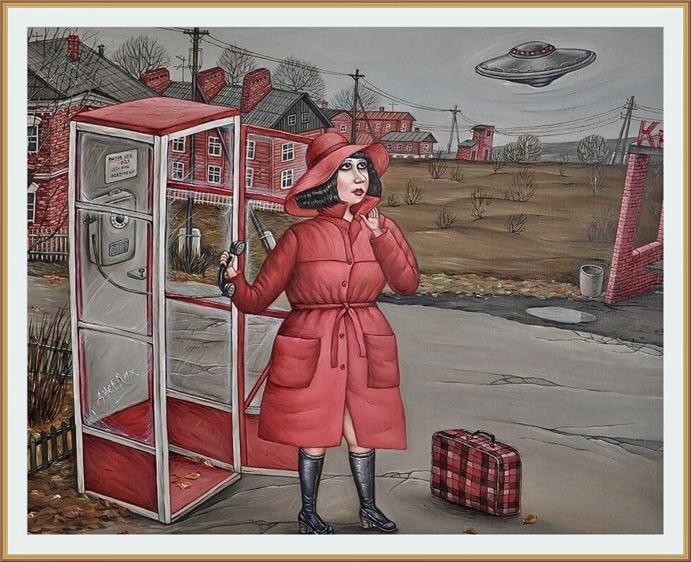 © Анжела Джерих / Jerich Angela /    Lady in Red