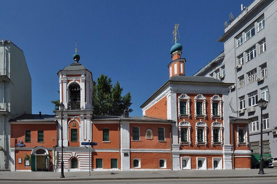 Храм святителя Николая Чудотворца на Маросейке, Москва