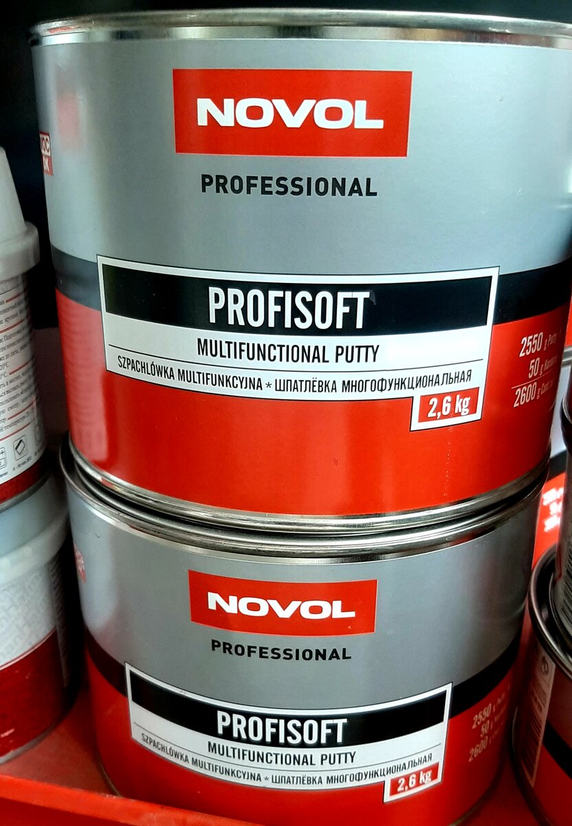  После нанесения оставляет гладкую поверхность, сокращая объем необходимого шлифования. Продукт предназначен для профессионального применения лакокрасочных работах кузова легковых и грузовых автомобилей. Данный продукт также может использоваться и в других отраслях таких как, стоительство, каменные работы, судостроение.