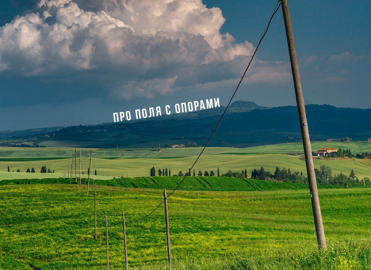 Интервью ген.директора Россетей