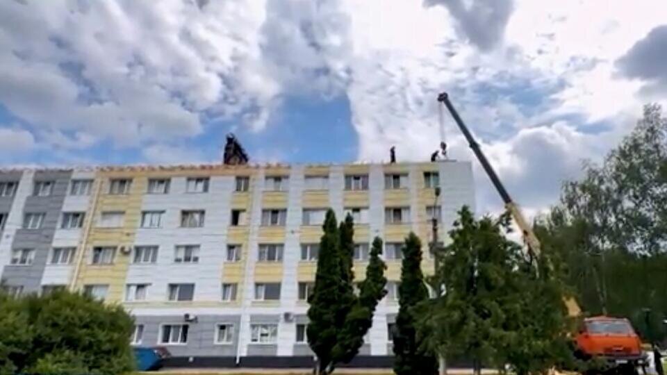 Фото: © Скриншот видео