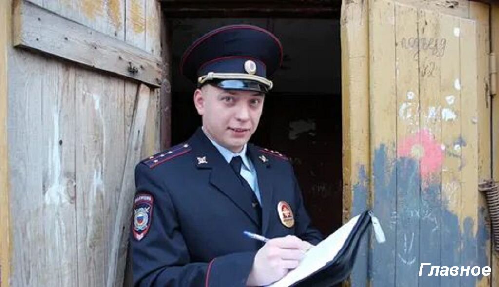 Изображение из открытых источников