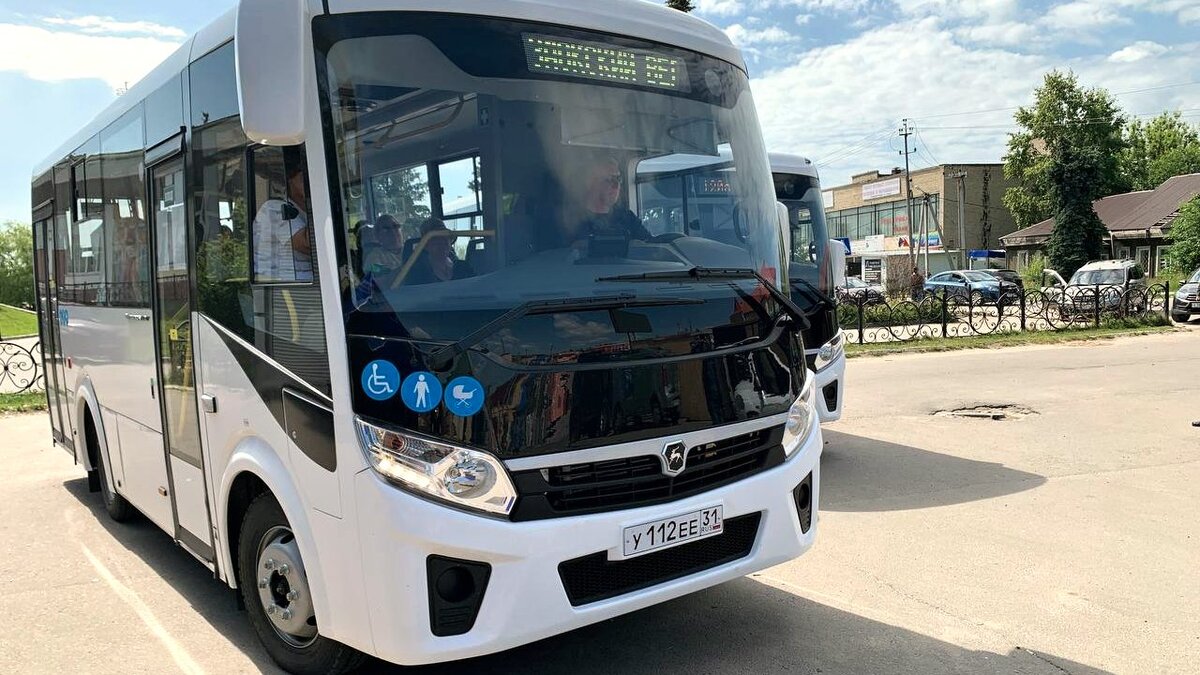 парк автобусов