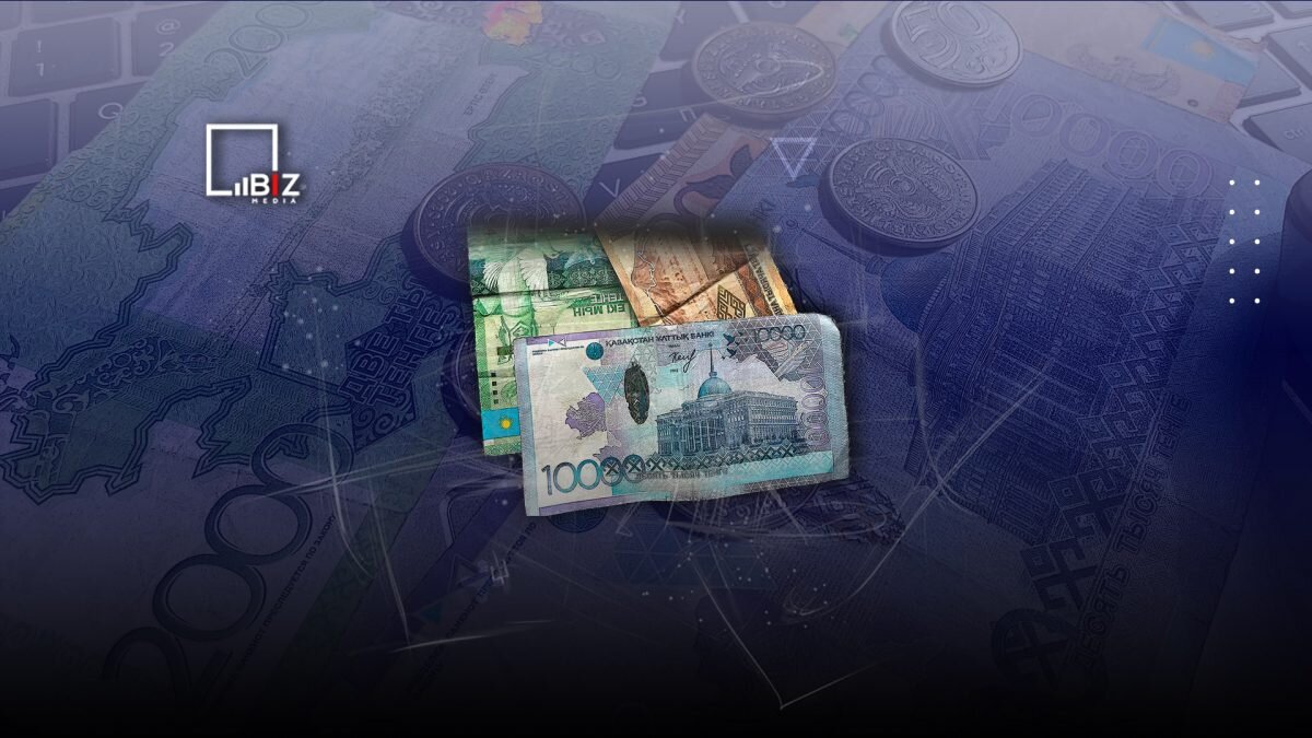    Фото: © Bizmedia.kz Bizmedia.kz