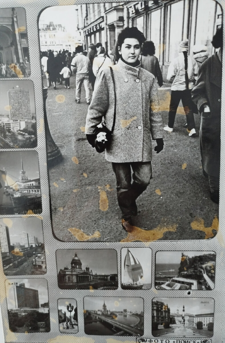 Мне здесь 20. Ленинград. Невский.