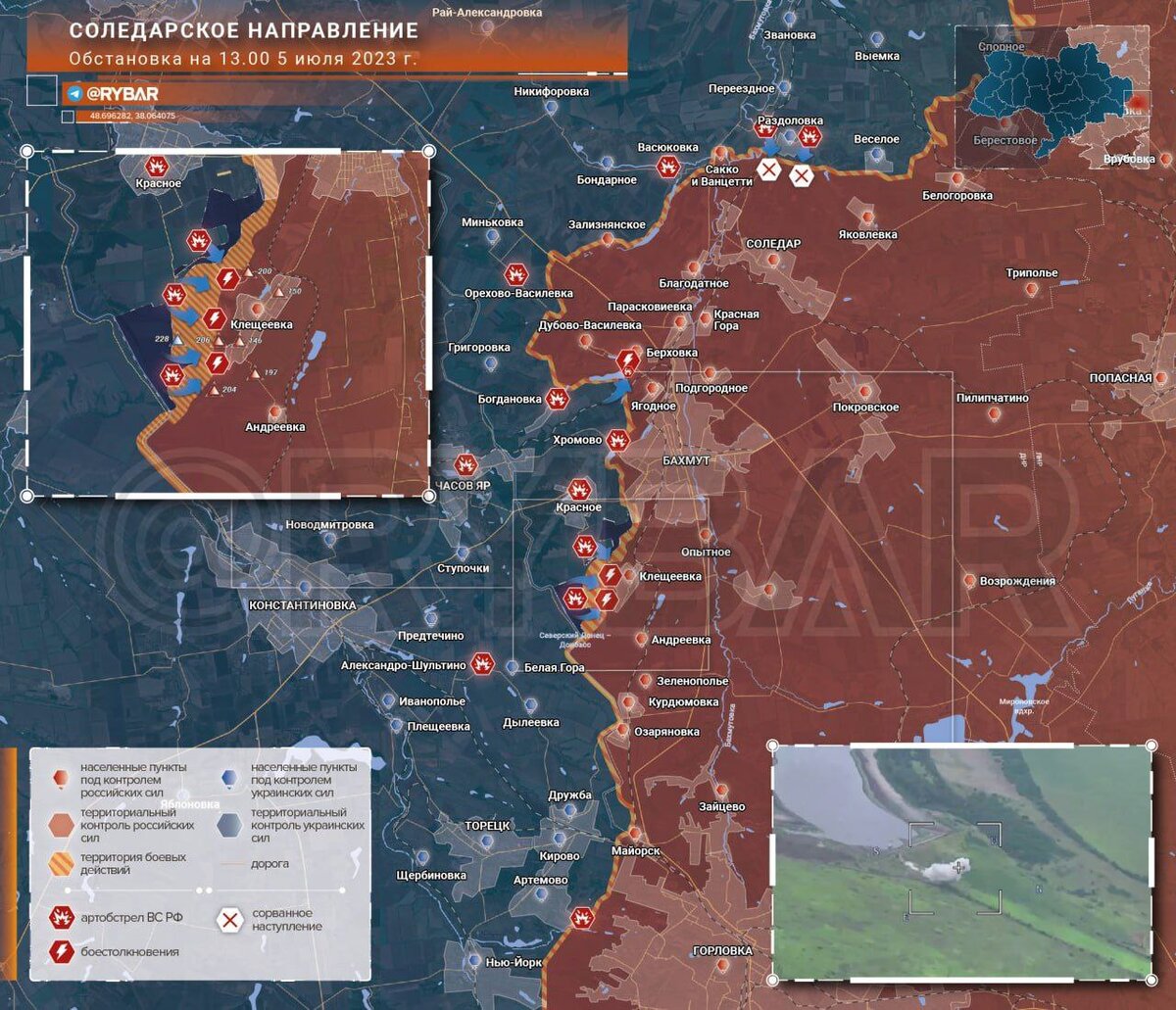 Карта погоды в крыму онлайн в реальном