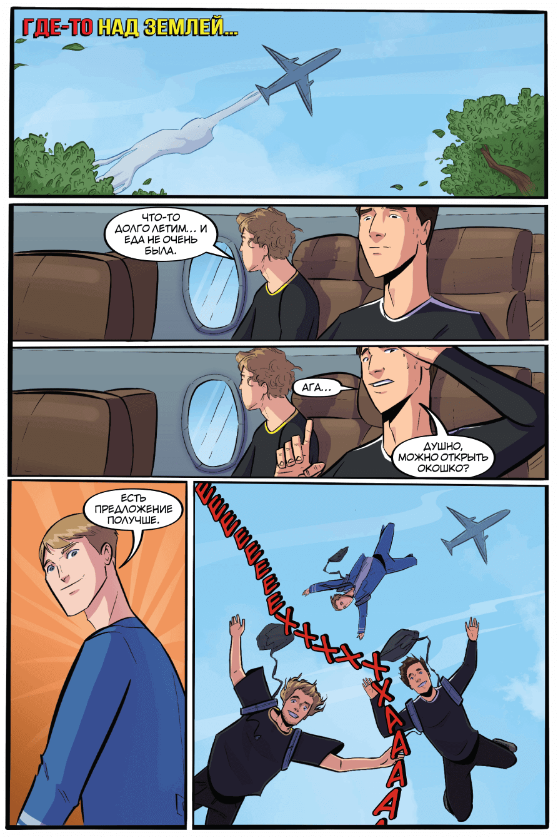 Листайте вправо, чтобы увидеть больше изображений