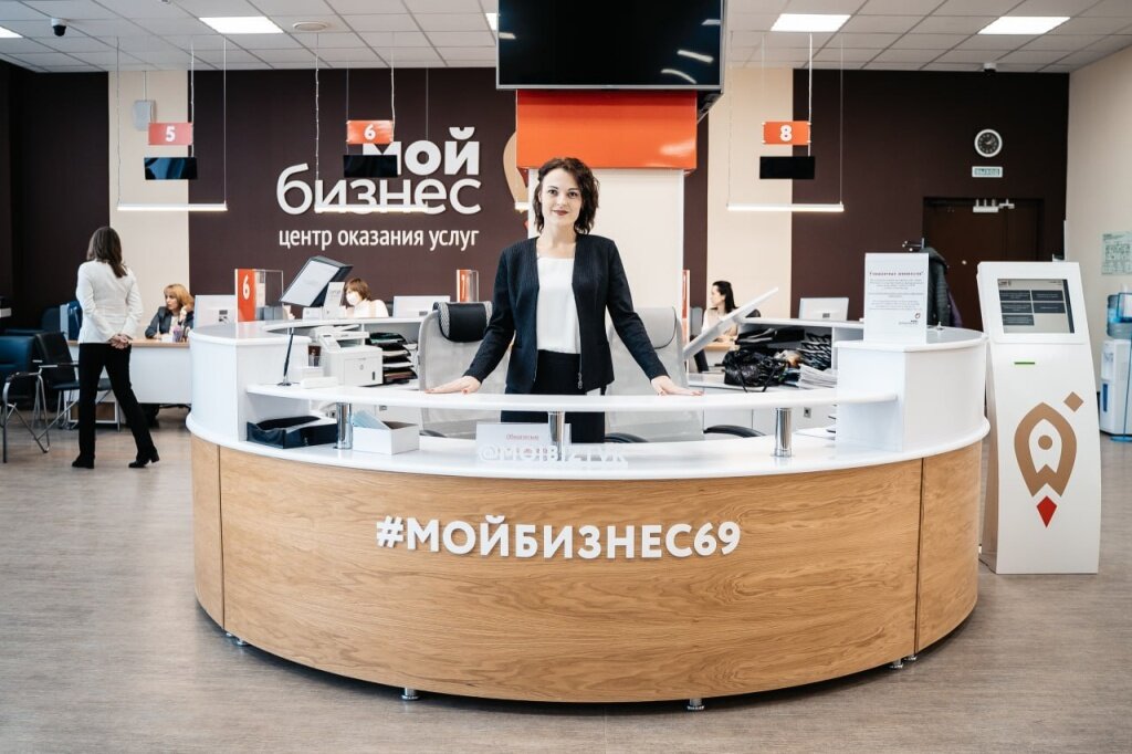 Тверским бизнесменам помогут продвинуть свои товары на «Авито»