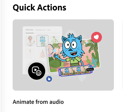 нужный вам раздел