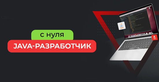 Проекты на java для портфолио