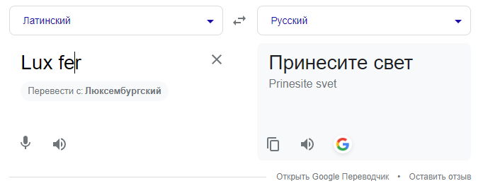 Факты вещь упрямая.. 