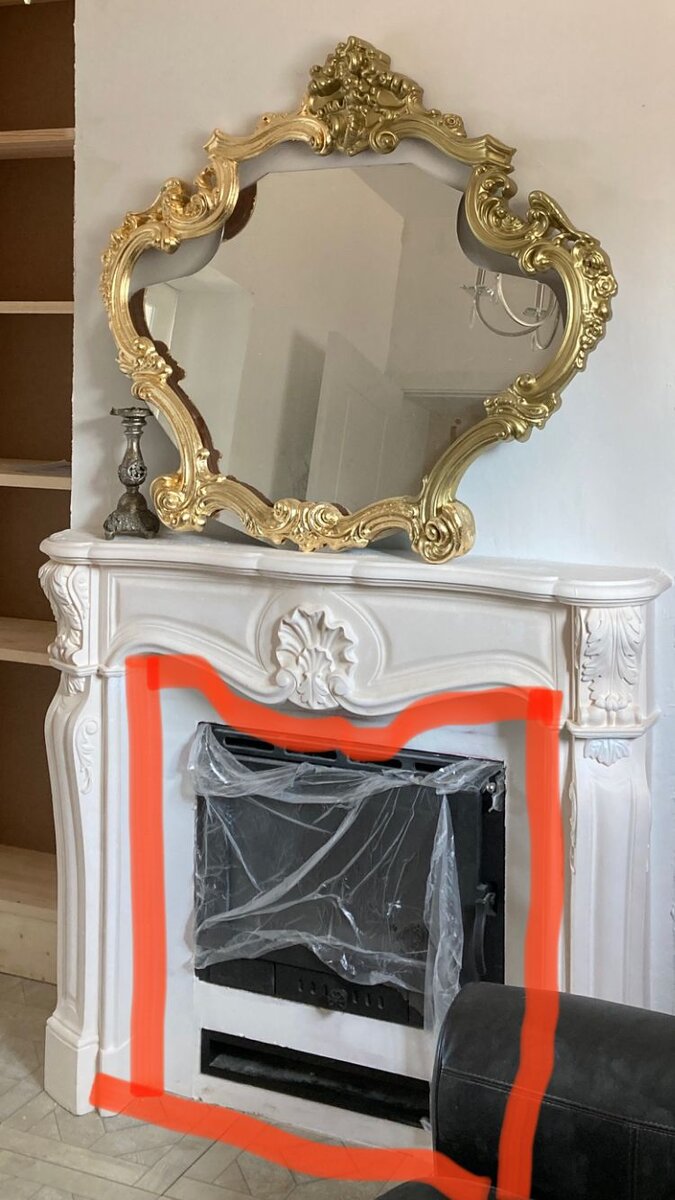 Вот эту часть (обвела красным цветом)