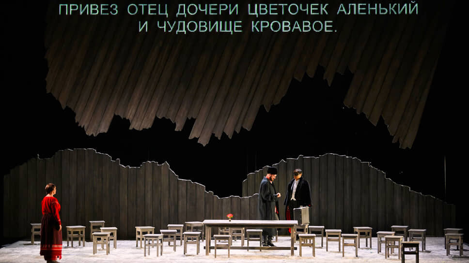 Фото: Никита Чунтомов / Пермский театр оперы и балета📷В новом сезоне можно будет увидеть, как Константин Богомолов наполняет «Летучего голландца» российскими реалиями