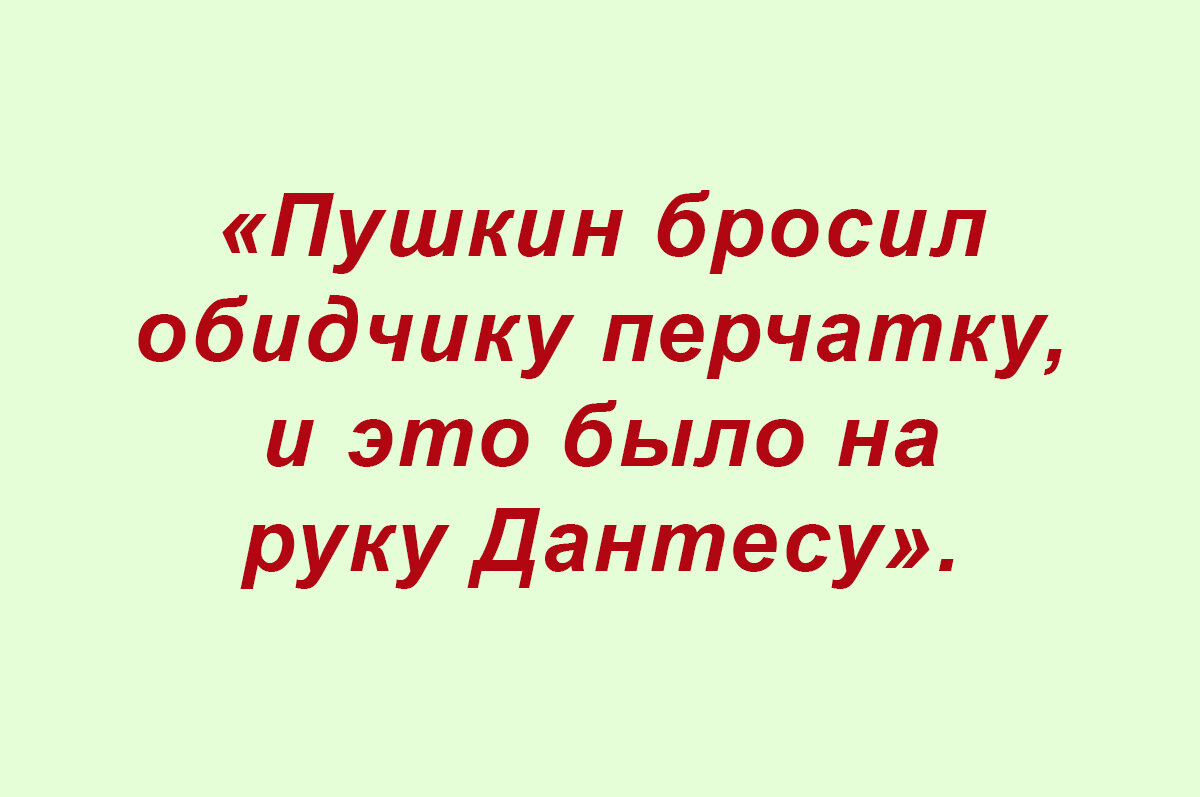 Фразы из школьных работ (подборка 198) | СЧАСТЬЕ и ОПТИМИЗМ | Дзен