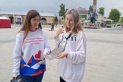    Информационно-просветительская работа по соблюдению ПДД © Пресс-служба Министерства транспорта и дорожной инфраструктуры Московской области