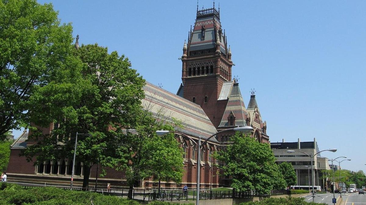    Гарвардский колледж:Pixabay