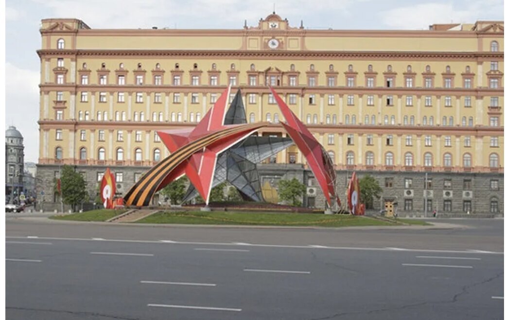 Найди отличия