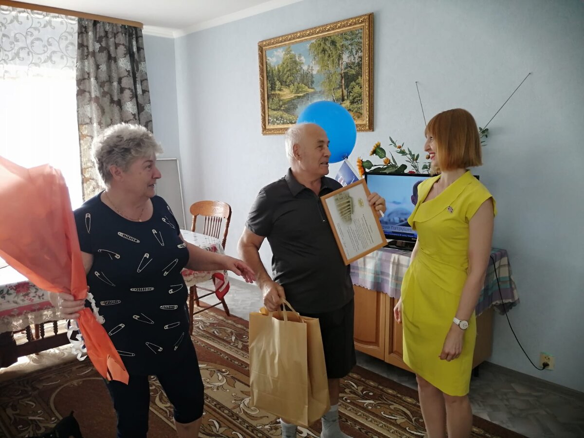 депутат ЗСК Светлана Ангальт и Стаховские, Герман Иванович и Лариса Алексеевна 