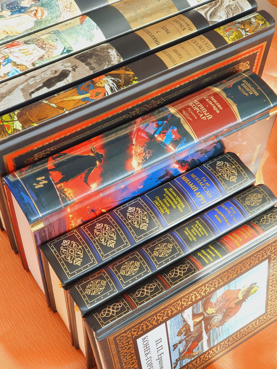 Для понимания размера книг