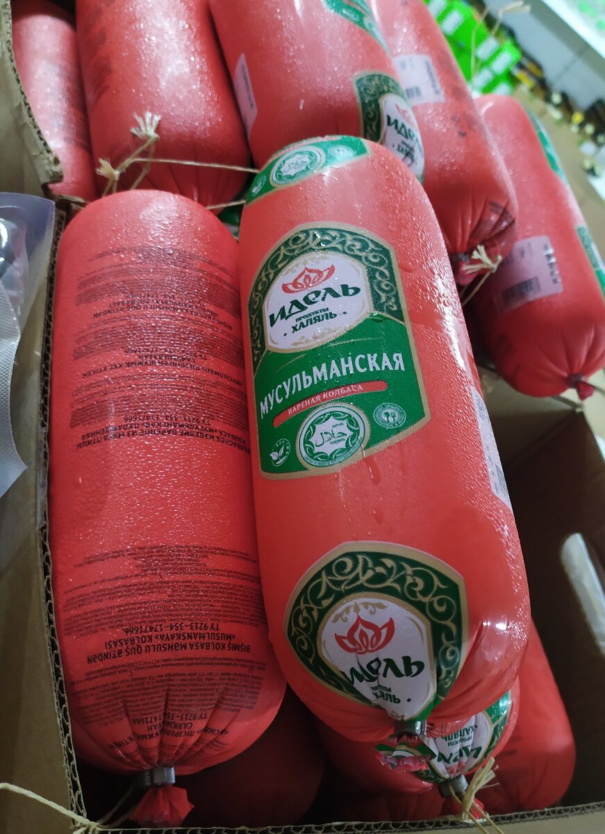 Фото автора канала Топай и лопай