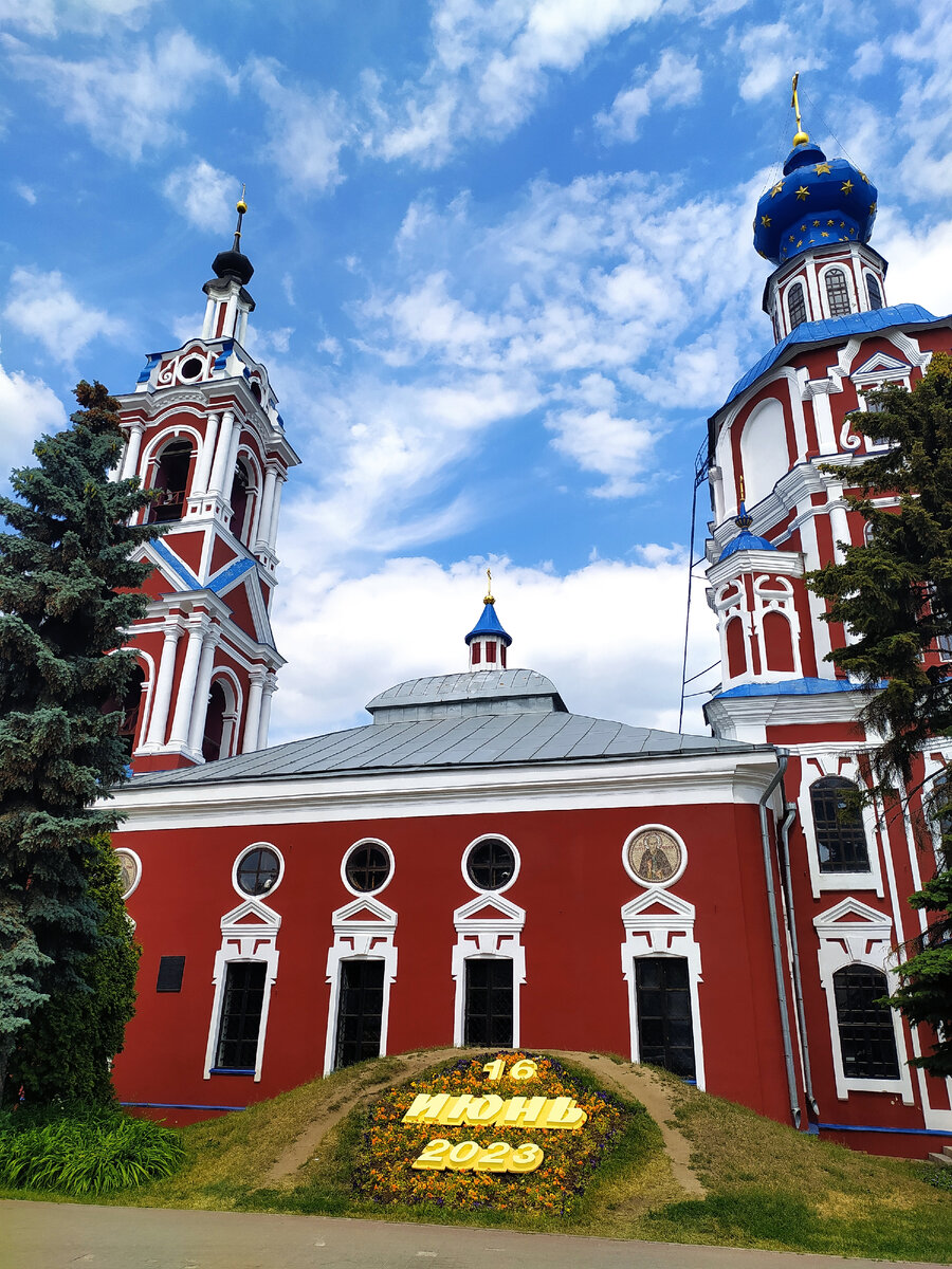 Церковь Иоанна Предтечи в Калуге | Аннушка Путешественница | Дзен