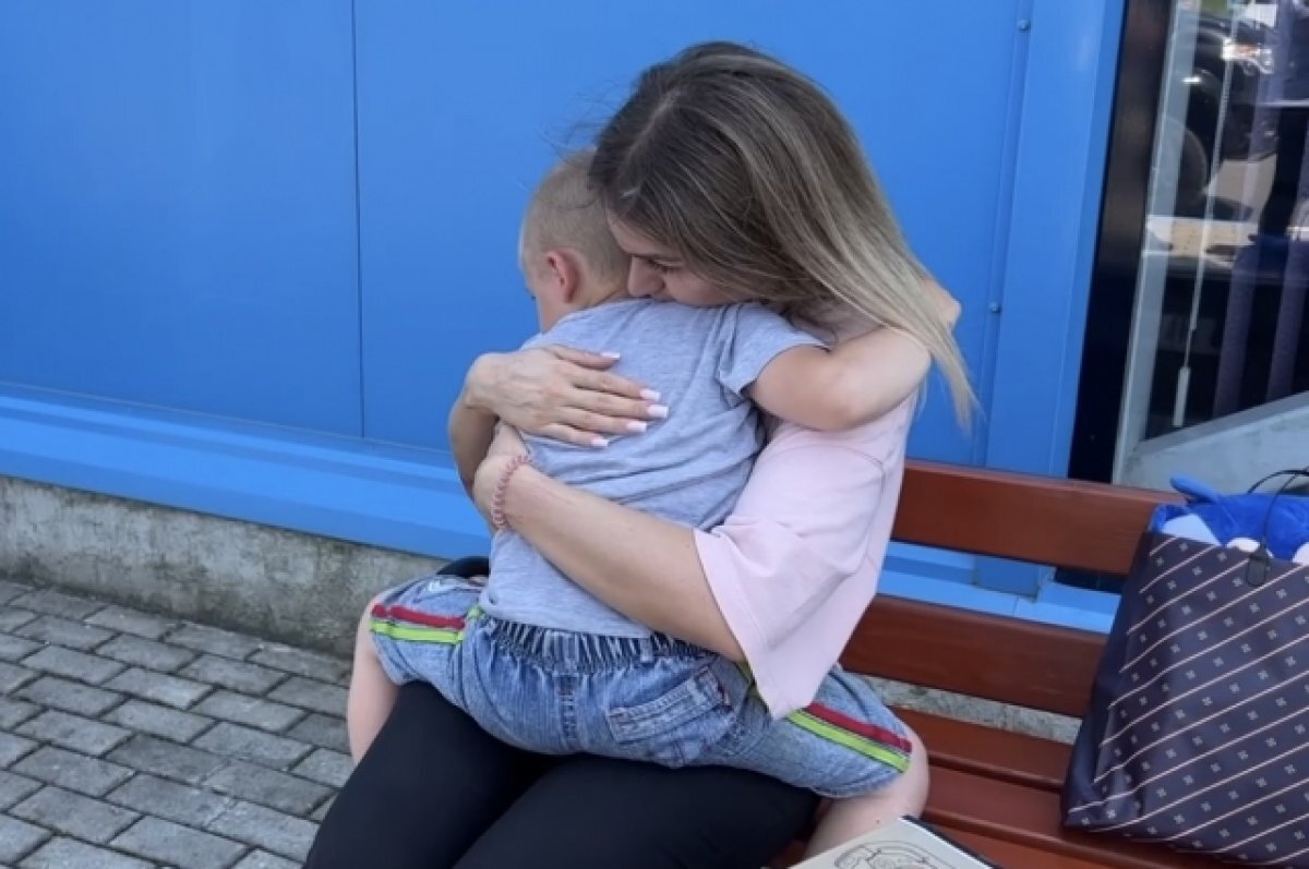    Долгая разлука.