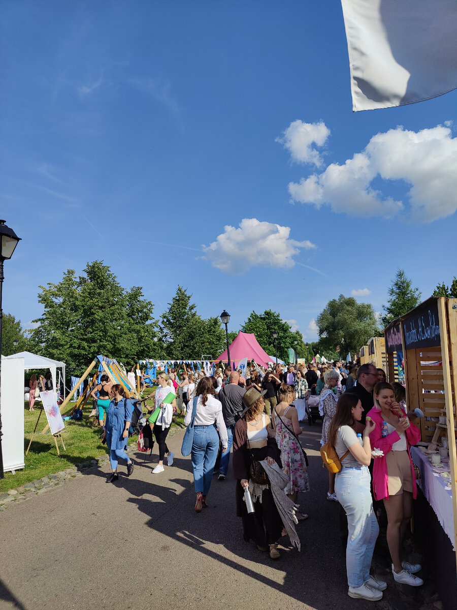 Это, наверное, 20я часть от всех, кто там был