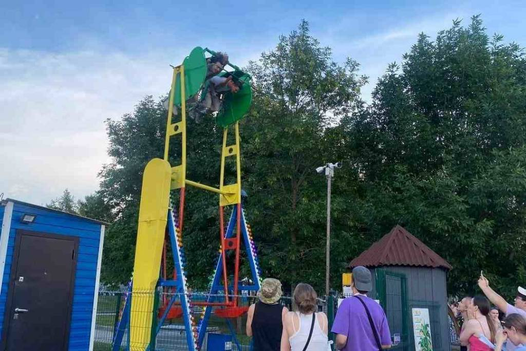 Парк аттракционов новосибирск самый большой