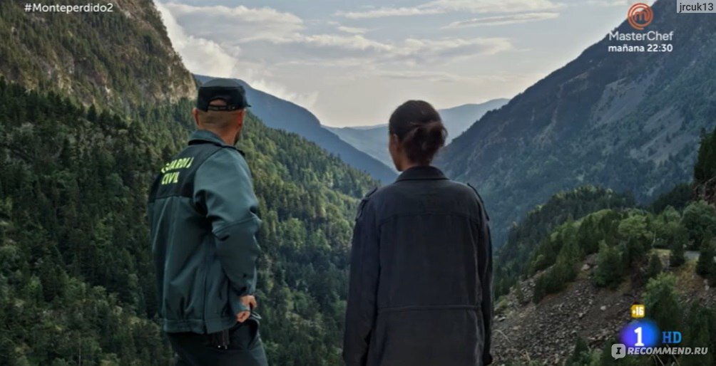 охота монте пердидо 2019 г