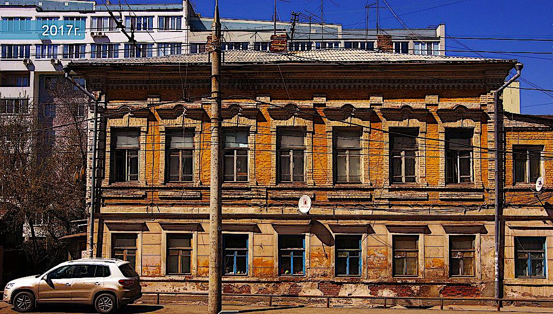 дом водников. улица комсомольская самара. ул бограда иркутск. дом водников. дом водников.