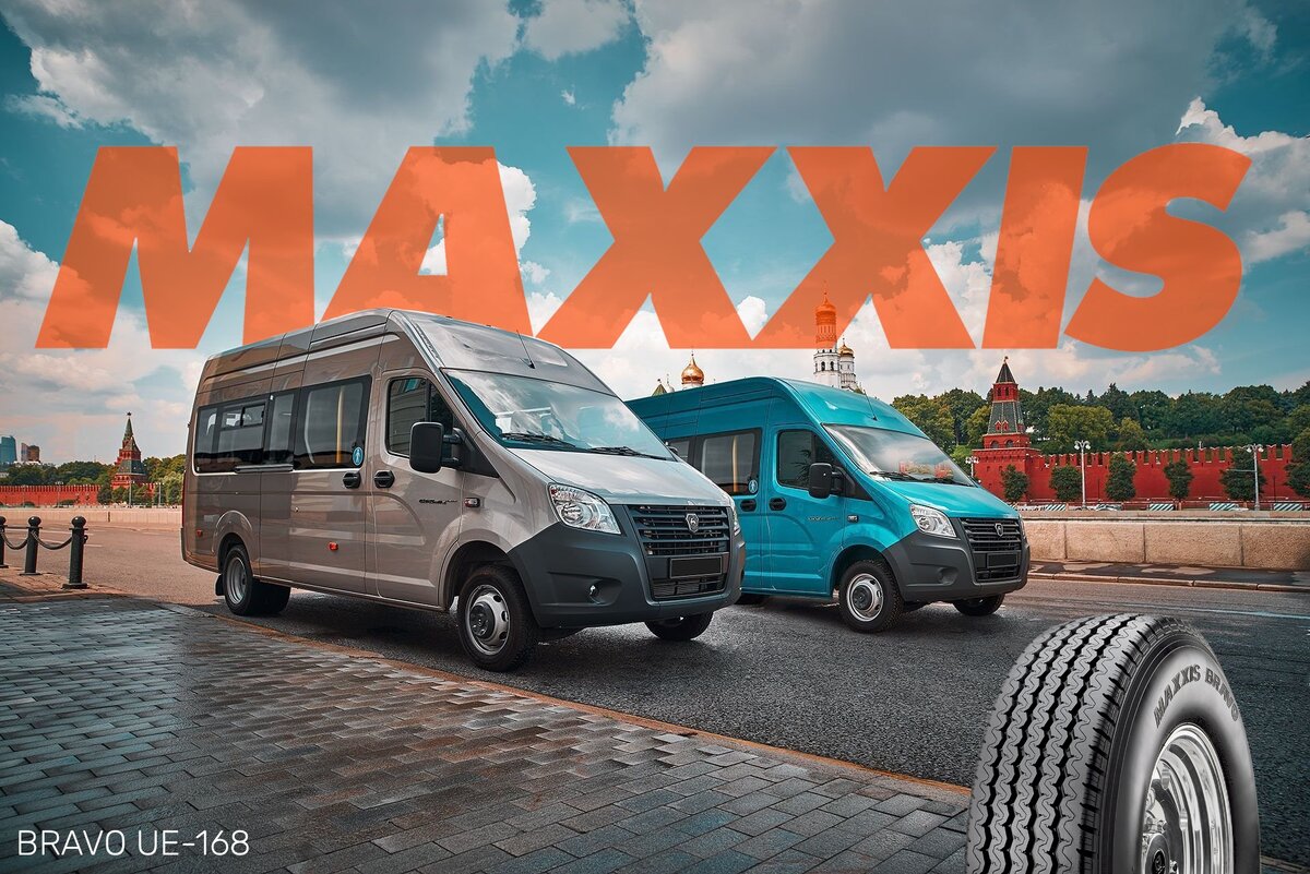 MAXXIS BRAVO UE-168 – экономичная и надёжная шина для коммерческого  транспорта | MAXXIS RUSSIA | Дзен