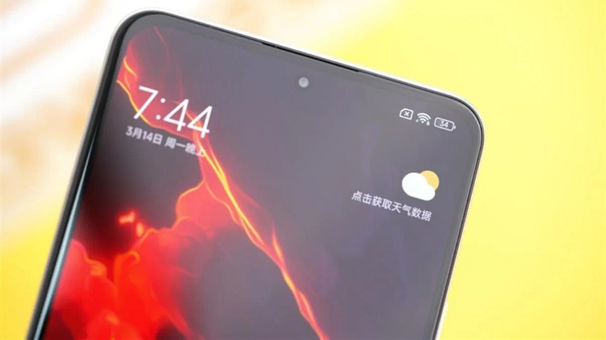 Экран получить AMOLED - технологию