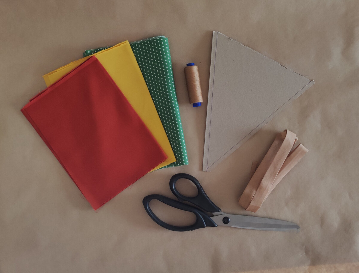 Материалы и инструменты