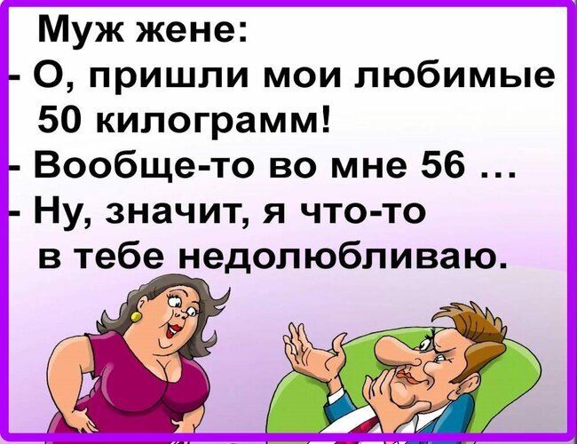 Добавьте описание