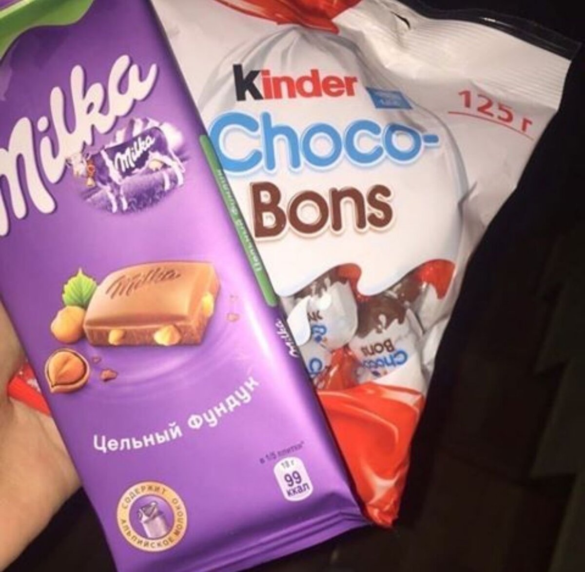 Chocolate😍😍😍