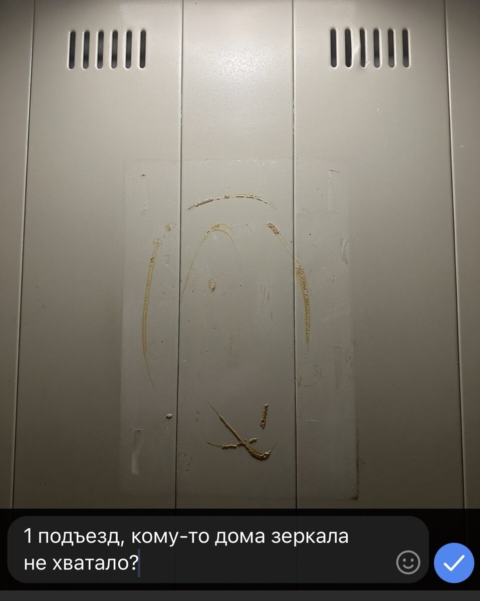 Источник: twimg.com