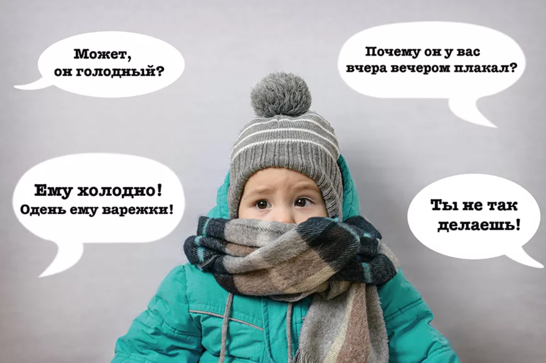 Почему в шапке почему без шапки