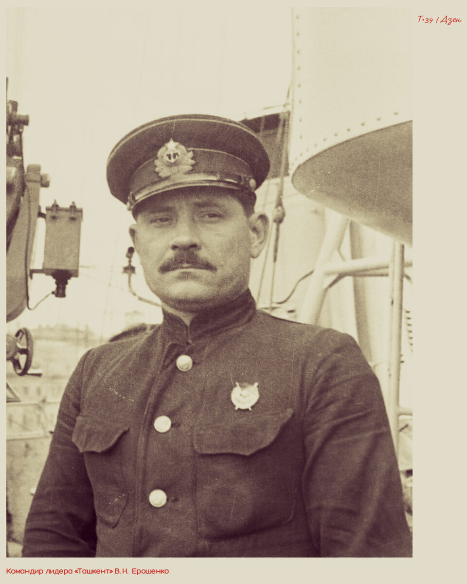 Матросы на паруснике. Капитан судна. Дмитрий гордеев. Капитана корабля эпрон. Санкт петербург арест судна.