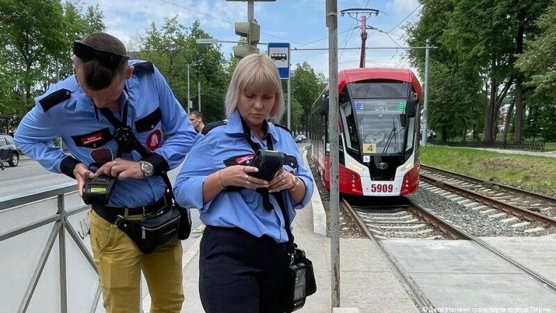     За первые десять дней июля 11 тысяч пермяков купили билеты у мобильных кондукторов.