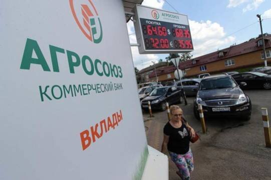    Незабвенные