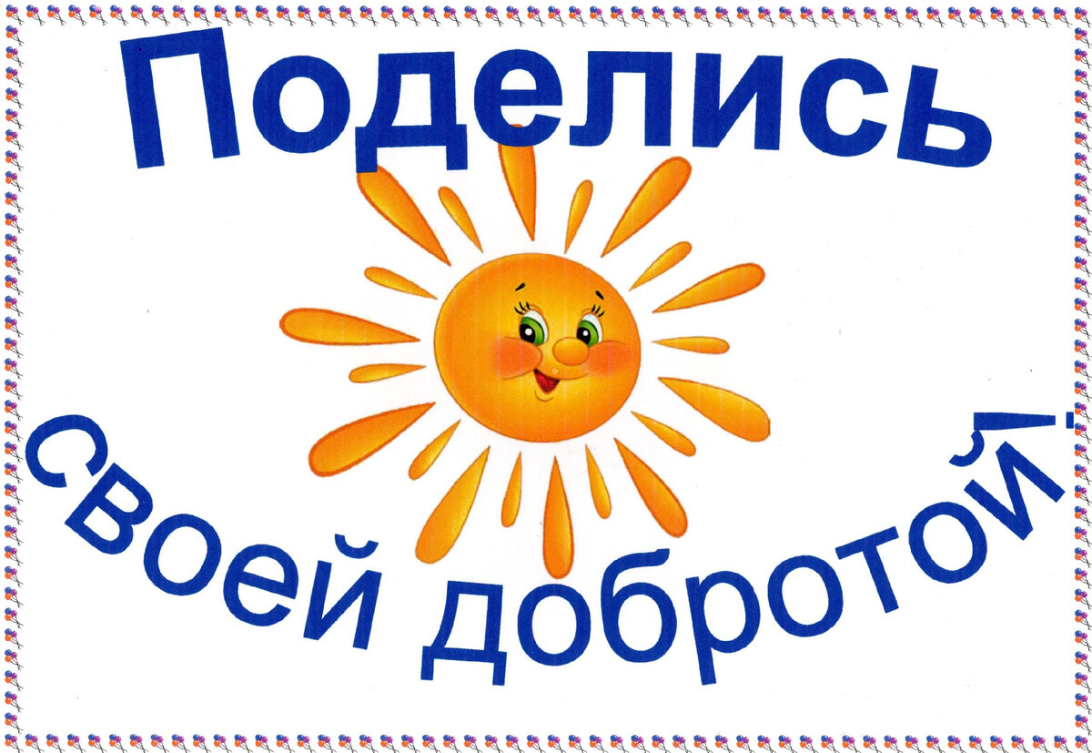 Из открытого источника