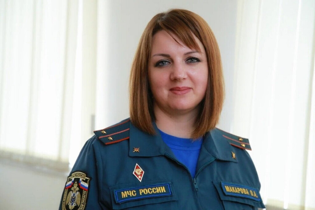 Хочу работать мчс
