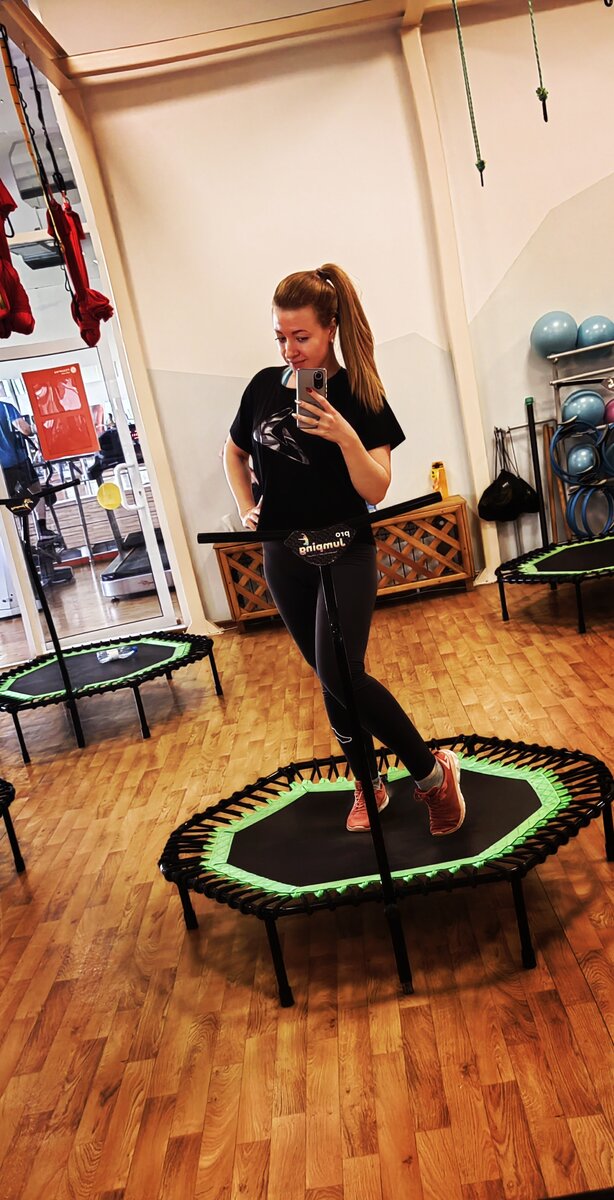 Я и батут🤩