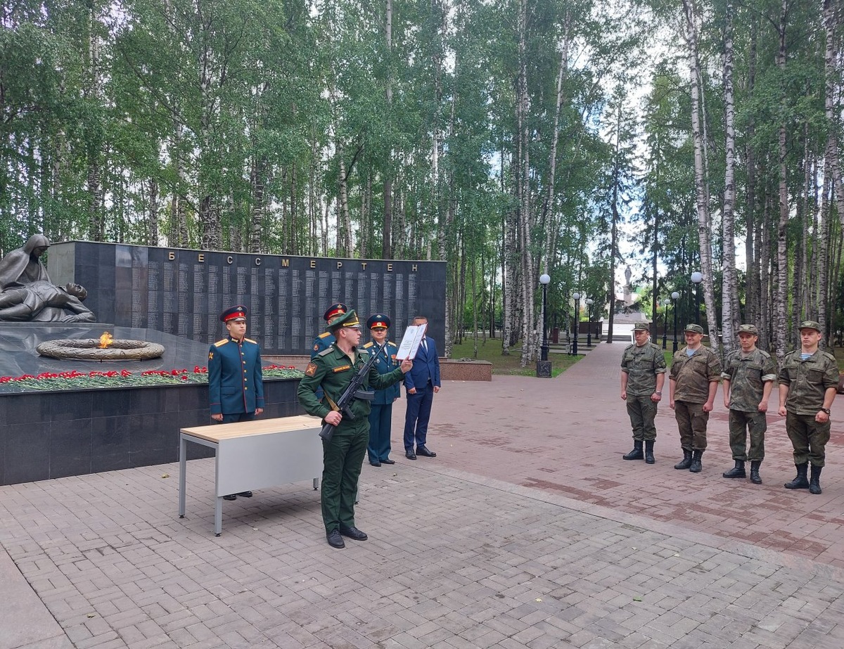    Гордость Югры