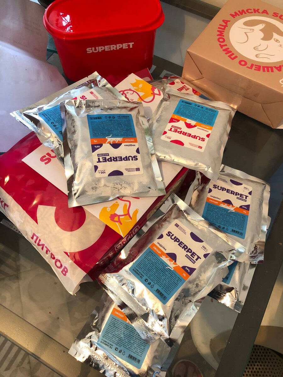 Фото из личного архива.